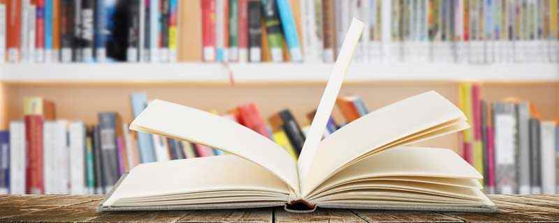 冂字框还有什么字(相关的词语有哪些)