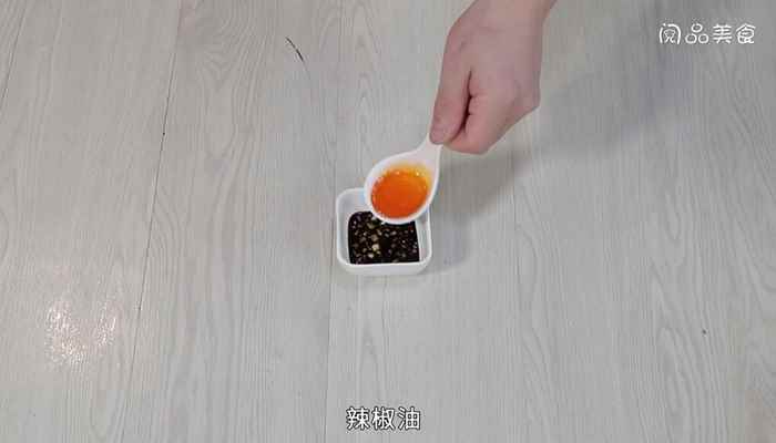 酸辣皮冻的做法(猪皮冻切片的做法)