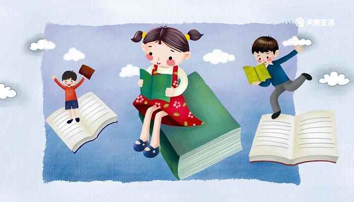 阳春白雪下里巴人典故(阳春白雪和下里巴人的典故均出自《对楚王问》)