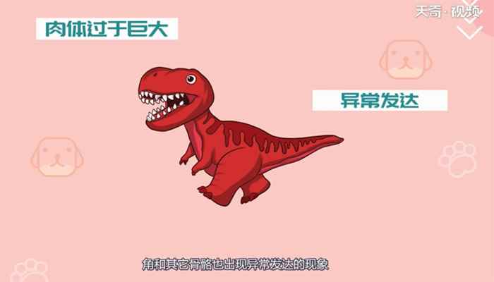 恐龙是哺乳动物吗(哺乳动物起源于爬行动物)