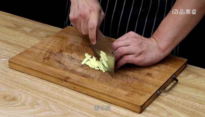 豉汁蒸鱼头怎么做(小米椒怎么做好吃)