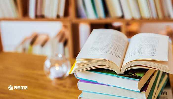 塞翁失马的寓意(塞翁失马文言文翻译)