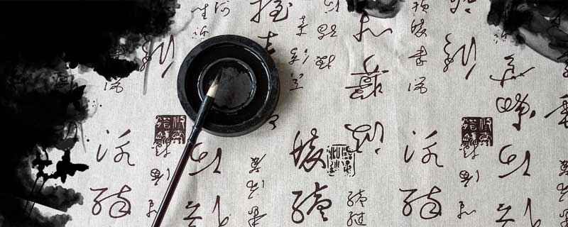 嫑忈嘦怹的真正意思 嫑忈嘦怹的意思是