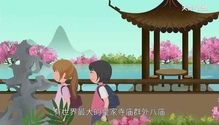 冀h是哪里车牌 冀H是哪儿的车牌