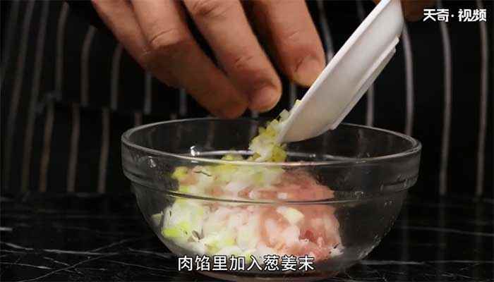 烧荷包鲫鱼的做法(鲫鱼怎么做最好吃)