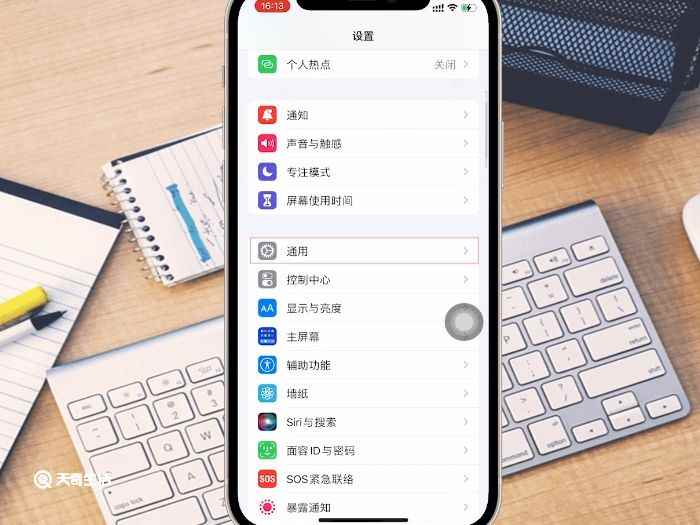苹果12nfc功能怎么用 苹果12nfc功能怎么使用