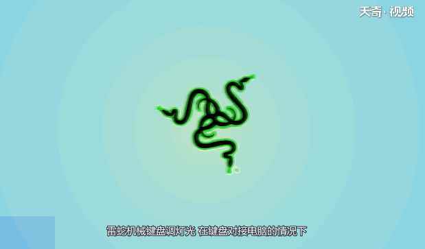 键盘怎么调灯光(不同品牌的键盘调灯光的方法)