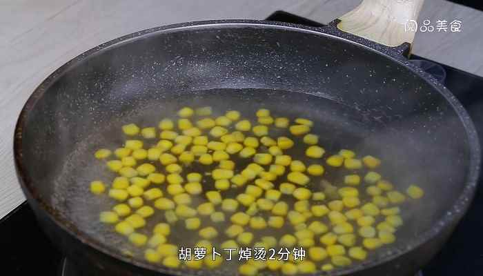 玉米炒香肠的做法(玉米粒100克、火腿肠)