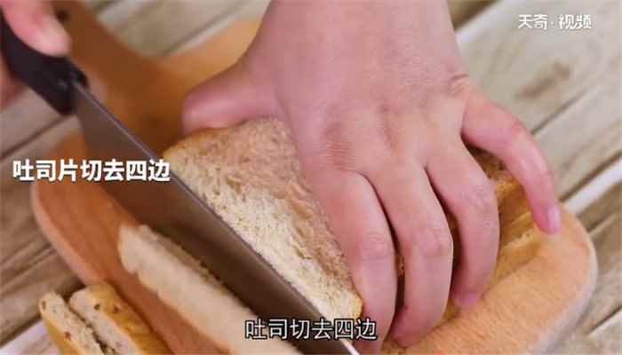 牛油果三明治的做法(牛油果怎么做好吃)