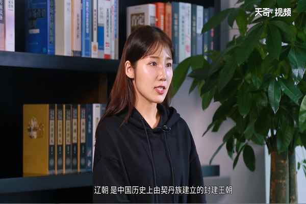 历史朝代顺序(中国历史最后一个大一统封建王朝)