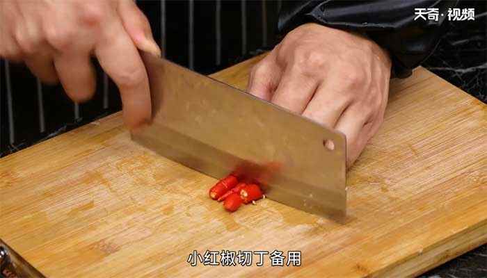 烧荷包鲫鱼的做法(鲫鱼怎么做最好吃)