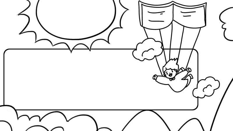 年月日手抄报(画出一个小孩在书下翱翔)