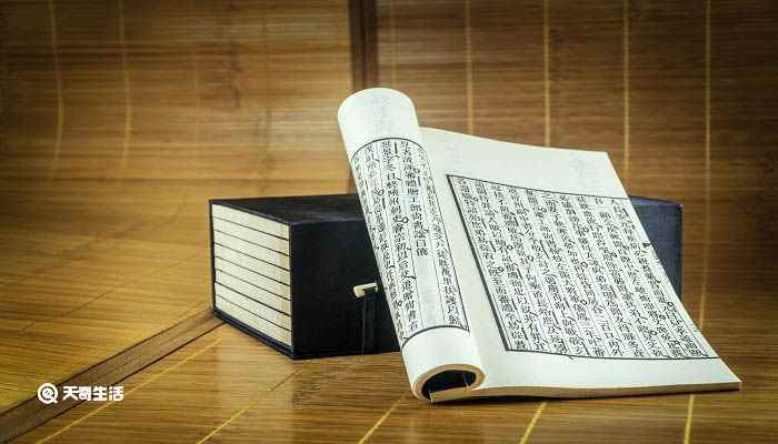 生年不满百,常怀千岁忧是什么意思 常怀千岁忧是什么意思