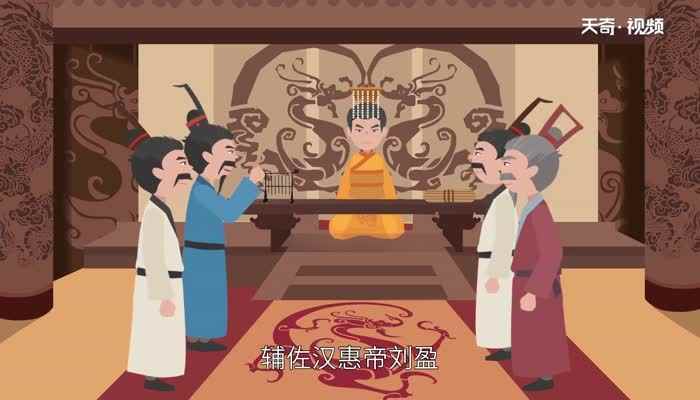 萧何是怎么死的 萧何的结局是什么