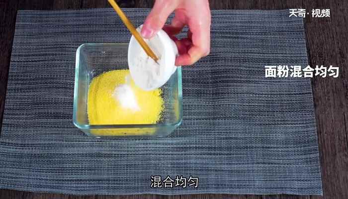 炖小鱼贴饼子怎么做(小黄鱼的做法步骤有哪些)