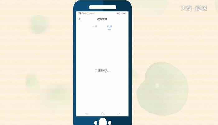 微信发不了语音怎么回事(微信发不了语音是怎么回事)