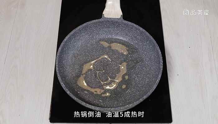 香芋炖排骨的做法 香芋炖排骨怎么做