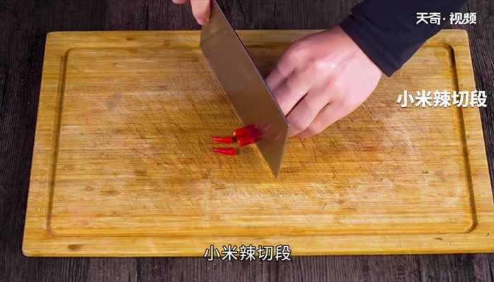 干锅大虾怎么做(小米辣的做法步骤)