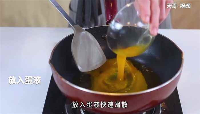 西葫芦炒蛋的做法(西葫芦怎么做好吃又好吃)