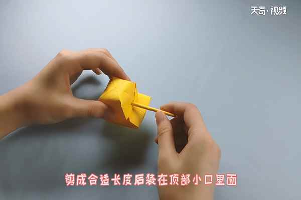 坦克怎么折(多余纸张卷)