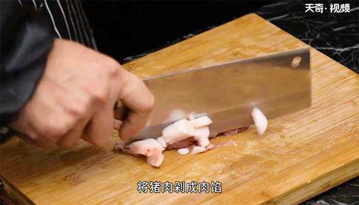 烧荷包鲫鱼的做法(鲫鱼怎么做最好吃)