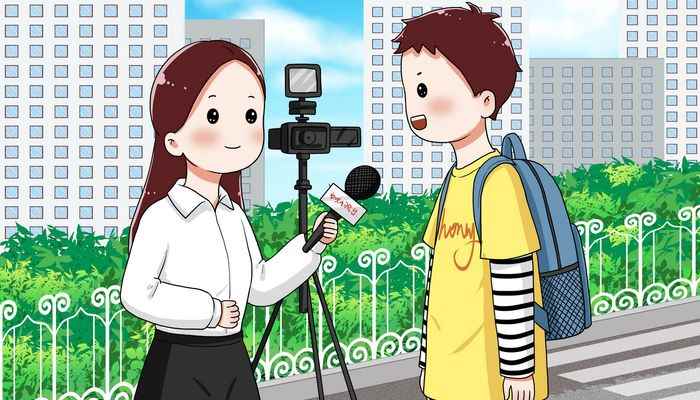 记者证怎么考(申领记者证的条件)