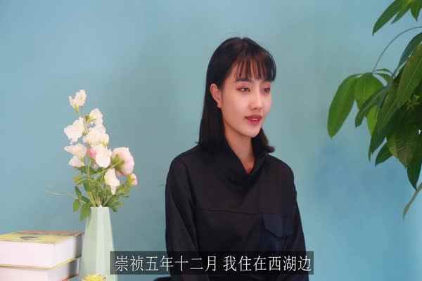 湖心亭看雪翻译(明末清初文学家张岱创作的一篇散文)