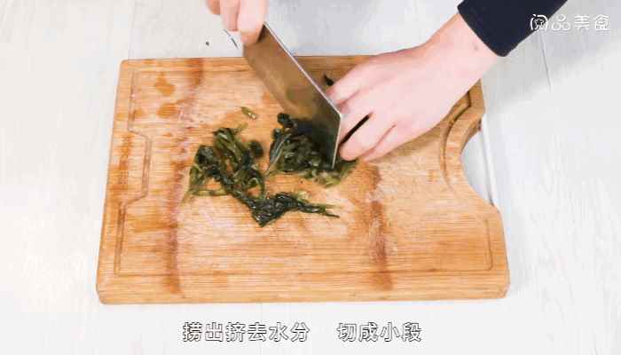 黄豆拌雪菜做法(干辣椒怎么做好吃)