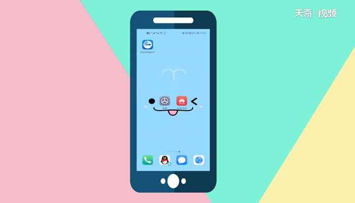 安卓如何恢复卸载的app  安卓如何恢复卸载的app