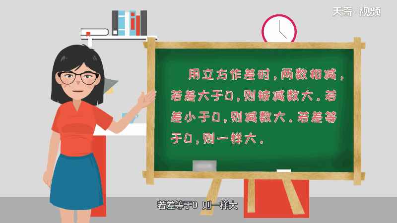 0.216的立方根是多少(0.216的立方根是0)