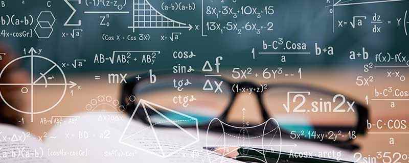 自然数集的符号是N。非负整数全体构成的集合