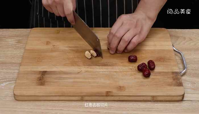 党参鸽子汤怎么做(鸽子怎么做好吃)