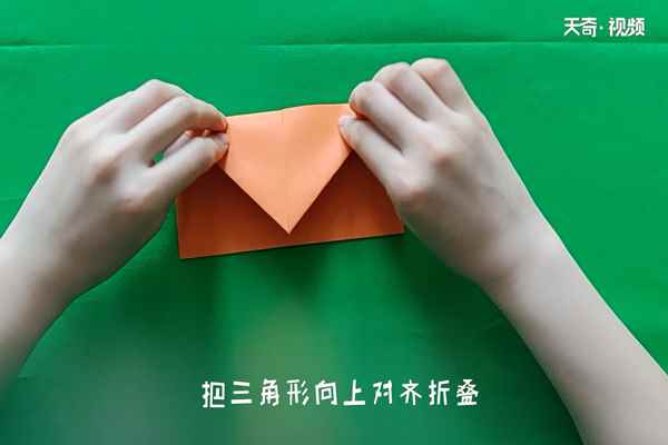 奥特曼怎么折(奥特曼鼻子中心折叠的方法)