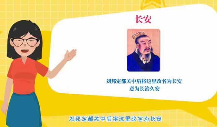 西安属于哪个省 西安隶属哪个省