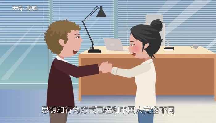 abc是什么意思(“ABC”是指中国出生但已成为美国国籍)