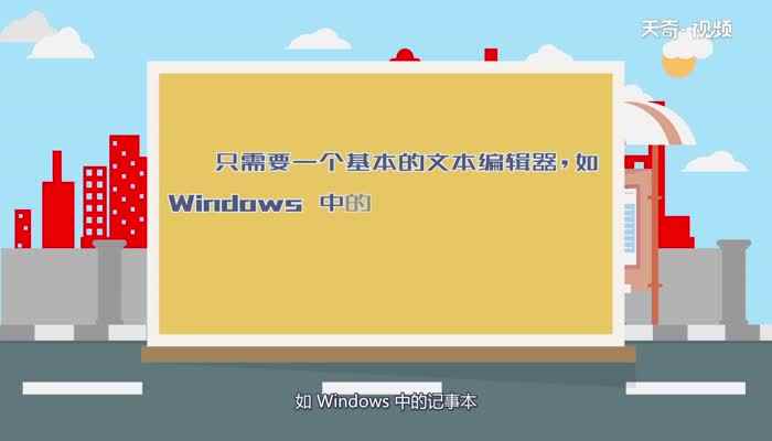 js是什么意思 js是什么