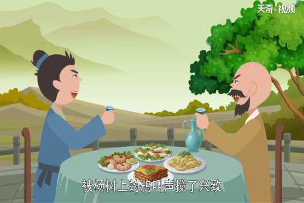 鲁智深的故事(在智真长老的引荐下来到了大相国寺)