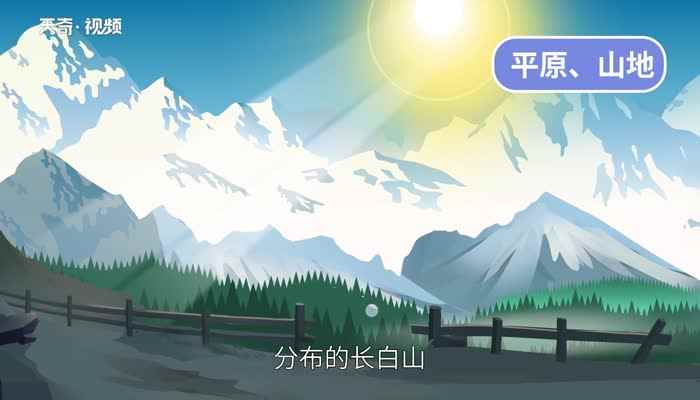 东北属于哪个省 东北有几个省份