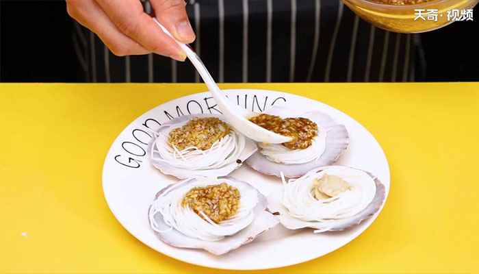 蒜蓉扇贝的做法(贝肉怎么做好吃)