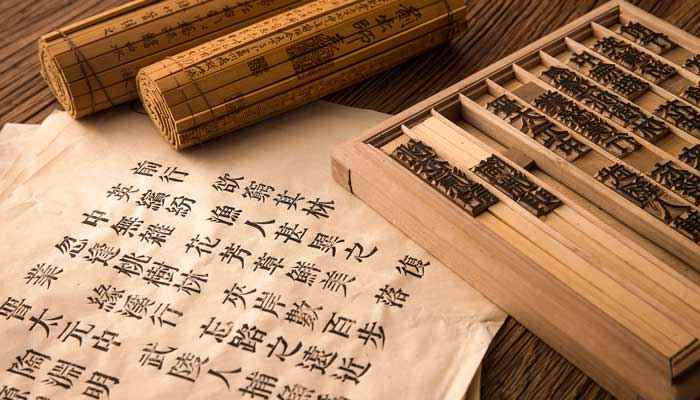 不为物累文言文翻译启示 不为物累文言文翻译及注释