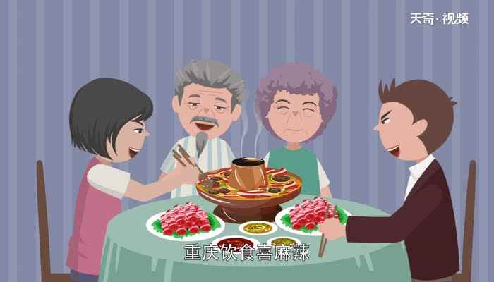 渝c是哪里的车牌号码(渝C是重庆车管所重庆永川分所的发牌代码)