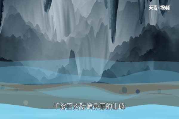 流水溶蚀形成石灰岩溶洞(为什么石灰岩容易被水溶蚀)