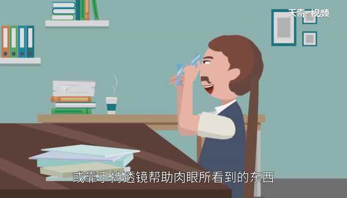 显微镜的目镜和物镜是什么透镜(显微镜的目镜和物镜都是凸透镜)