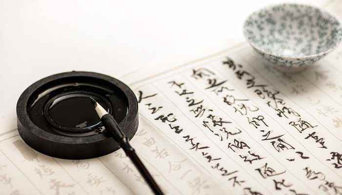 天下第一草书的作者是谁(一般中国书法分为篆书、隶书、楷书、行书、草书五种书体)