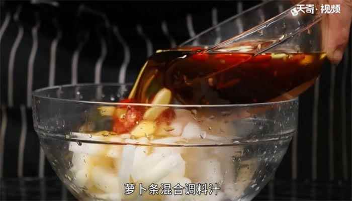 酱腌萝卜条的做法(小米辣切片怎么做好吃)