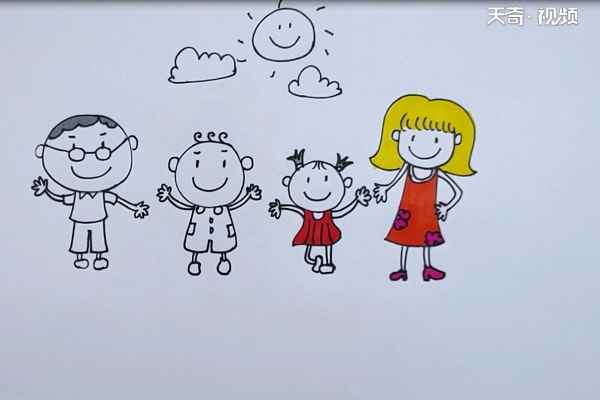 一家四口简笔画