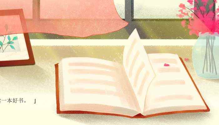 纯粹的意思 纯粹的意思解释