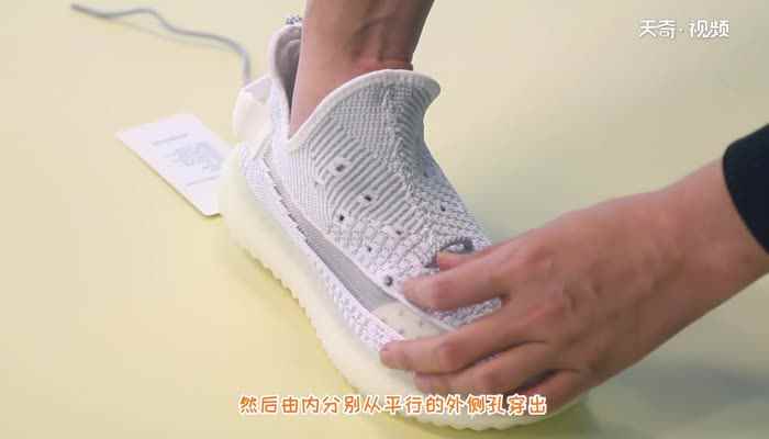 鞋带怎么系(椰子鞋带有哪些系法)