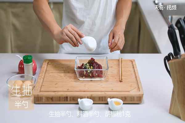 滑蛋牛肉的做法(滑蛋牛肉的做法和配方)