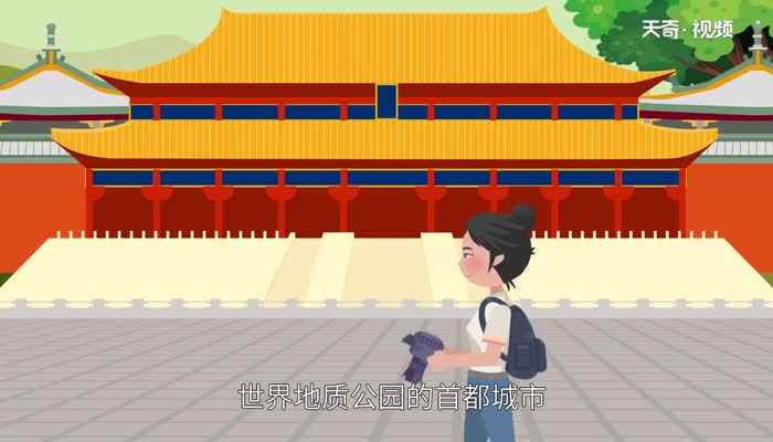 京y是哪里的车牌号(北京市郊区户籍的车牌号码)